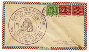 Image description is not available for PHO-264-908